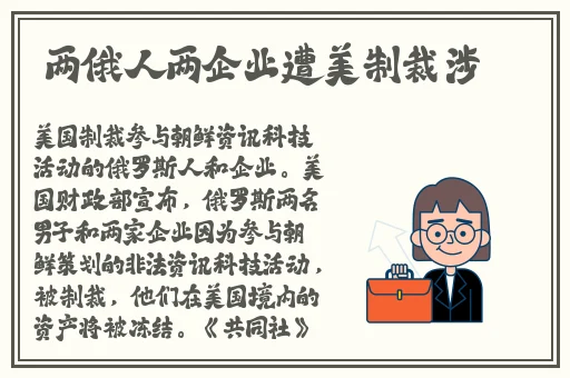 丝瓜绿巨人秋葵免费下载IOS
