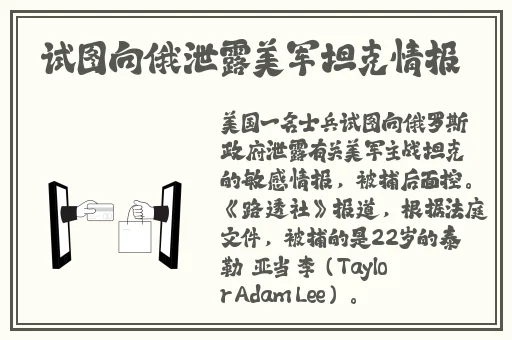 百性阁综合
